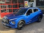 Mitsubishi Eclipse Cross 2.4 PHEV Black Edition *TREKHAAK/360/ACC*