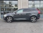 Volvo XC60 2.0 D4 FWD Ocean Race |TREKHAAK|R-DESIGN|