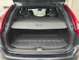 Volvo XC60 2.0 D4 FWD Ocean Race |TREKHAAK|R-DESIGN|