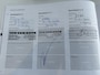 Volvo V60 1.5 T3 R-Design Navigatie / Parkeerverwarming / Stoelverwarming / verwarmbaar voorruit / High Performance Audio