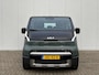 Kia PV5 Passenger Elite Executive 71.2 kWh 360 Camera | Stoel verwarming- verkoeling | Nu in de showroom! |