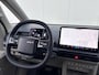 Kia PV5 Passenger Elite Executive 71.2 kWh 360 Camera | Stoel verwarming- verkoeling | Nu in de showroom! |