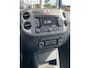 Volkswagen Tiguan 1.4 TSI Sport&Style | Trekhaak | Cruise | Parkeerhulp | ALL IN PRIJS