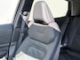 Nissan Ariya e-4ORCE Evolve 91 kWh 4WD / 306 PK / Leder / 1.500 kg Trekgewicht / Warmtepomp / 10 jaar Nissan More Garantie / Stoelverwarming voor en achter / Schuif-kantel dak / Stoelventilatie / Stuurverwarming / Rondomzicht camera / Elektrisch verstelbare stoelen met geheugen / Elektrische achterklep / Adaptieve cruise control / Apple Carplay/Android Auto /