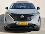 Nissan Ariya e-4ORCE Evolve 91 kWh 4WD / 306 PK / Leder / 1.500 kg Trekgewicht / Warmtepomp / 10 jaar Nissan More Garantie / Stoelverwarming voor en achter / Schuif-kantel dak / Stoelventilatie / Stuurverwarming / Rondomzicht camera / Elektrisch verstelbare stoelen met geheugen / Elektrische achterklep / Adaptieve cruise control / Apple Carplay/Android Auto /