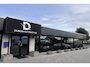 Volkswagen Caddy Maxi 1.2 TSI 7PERS|1EIG|Navi|Trekhaak|Cruis