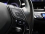 Toyota C-HR / C-HR+ 1.8 Hybrid Executive | Achteruitrijcamera | Parkeersensoren | Stoelverwarming | Stuurverwarming |