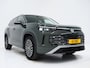 Volkswagen Tayron 1.5 eHybrid Elegance 272PK | Leder/Alcantara | Trekhaak | Massage | 360 | Keyless | Adaptive Cruise | Sfeerlicht | Matrix