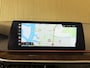BMW 5-Serie Touring 530d High Executive SPORT LINE AUT. PANORAMADAK TREKHAAK NAVIGATIE CAMERA KEYLESS-GO VIRTUAL COCKPIT CRUISE
