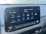 Hyundai Kona Comfort Smart 1.6 GDI HEV 140pk | KEYLESS ENTRY | NAVI | APPLE CARPLAY / ANDROID AUTO | LM-VELGEN | CAMERA |