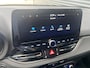 Hyundai i30 Wagon Premium 1.6 T-GDi 150pk | LEDER | ELEK. VERSTELBARE STOELEN | CAMERA | APPLE CARPLAY / ANDROID AUTO | ADAPTIVE CRUISE | STOEL + STUURVERW. |