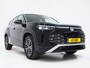 Volkswagen Tayron 1.5 eHybrid Elegance 272PK | Leder/Alcantara | Trekhaak | Massage | 360 | Keyless | Adaptive Cruise | Sfeerlicht