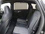 Audi Q7 60 TFSI e quattro Pro Line S Competition | SoH 93% | Audi Exclusive interieur | Panoramadak | Nachtzichtassistent | Trekhaak | Vierwielbesturing | Bang & Olufsen | Luchtvering | 360 camera | Head-up display |