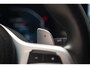 BMW 5-Serie Touring 530e M Sport Shadow [ Pano H/K Leder ACC Laserlicht 360°cam ]