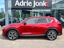 Mazda CX-5 2.0 e-SkyActiv-G M Hybrid 165 Advantage AUTOMAAT | TREKHAAK | 360gr. CAMERA | EL.A.KLEP | HEAD-UP DISPLAY | APPLE CARPLAY /ANDROIDAUTO |  NED.AUTO | 1e EIGENAAR | *6jr GARANTIE |