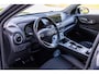 Hyundai Kona Electric EV Executive 64 kWh | Dodehoek sensoren | Verwarmde stoelen