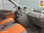 Fiat Panda 1.2 Dynamic | Airco | 5-deurs | APK 31-03-2027