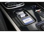 Mitsubishi Outlander 2.4 PHEV Intense+ Panoramadak, Camera, Navigatie, Cruise Control