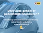 Fiat 500 Urban 42 kWh | Stoelverwarming | Camera | Apple Carplay & Android auto | Dode hoek detectie