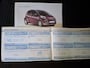 Peugeot 107 1.0 Active