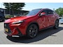Lexus NX 450h+ AWD 35th Edition DIRECT LEVERBAAR TREKHAAK 1500KG PANODAK TRIPLE-LED 360-CAM