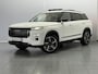Jaecoo 7 1.5 GDI Exclusive PHEV Elektrisch Panoramadak, Kunstlederen Bekleding, Stoelverwarming en -ventilatie