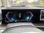 BMW X5 xDrive50e PANO HEAD UP LUCHTVERING