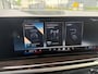 BMW X5 xDrive50e PANO HEAD UP LUCHTVERING