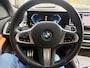 BMW X5 xDrive50e PANO HEAD UP LUCHTVERING