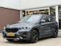 BMW X1 xDrive25e Executive | eerste eigenaar | dealer onderhouden | afneembare trekhaak | perfecte staat!