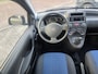 Fiat Panda 1.2 Actual | 1E EIGENAAR | 3/6 OF 12MND GARANTIE | LAGE KM | NW APK | NETTE AUTO |