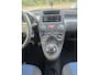 Fiat Panda 1.2 Actual | 1E EIGENAAR | 3/6 OF 12MND GARANTIE | LAGE KM | NW APK | NETTE AUTO |