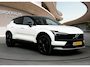 Volvo EX30 Cross Country Twin Motor Performance Ultra 69 kWh | Panoramadak | PDC V+A en 360 camera | Getint Glas | Harman en Kardon | Keyless | Stoel + Stuurverwarming | 20 inch LM |