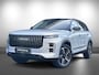 Jaecoo 7 1.5 GDI SHS-P Exclusive met 1500 KG trekgewicht, 1200 KM RANGE Navigatie, Elektrische achterklep, Luxe lederen bekleding en 7 jaar garantie Direct leverbaar!