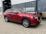 Mazda CX-60 2.5 e-SkyActiv PHEV Exclusive-Line El. Trekhaak / apple carplay / 20" velgen / Soul Red / Headup