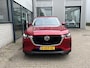 Mazda CX-60 2.5 e-SkyActiv PHEV Exclusive-Line El. Trekhaak / apple carplay / 20" velgen / Soul Red / Headup