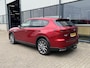 Mazda CX-60 2.5 e-SkyActiv PHEV Exclusive-Line El. Trekhaak / apple carplay / 20" velgen / Soul Red / Headup