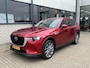 Mazda CX-60 2.5 e-SkyActiv PHEV Exclusive-Line El. Trekhaak / apple carplay / 20" velgen / Soul Red / Headup
