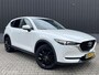 Mazda CX-5 2.0 SkyActiv-G 165 Skylease GT
