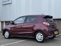 Mitsubishi Space Star 1.2 Intense | Camera | Apple Carplay / Android Auto