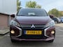 Mitsubishi Space Star 1.2 Intense | Camera | Apple Carplay / Android Auto