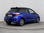 Toyota Yaris 1.5 Hybrid Dynamic Bi-Tone | Navigatie | Fietsendragerbeugel | Achteruitrijcamera | Climate Control | Cruise Control | Keyless entry/Start |
