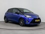 Toyota Yaris 1.5 Hybrid Dynamic Bi-Tone | Navigatie | Fietsendragerbeugel | Achteruitrijcamera | Climate Control | Cruise Control | Keyless entry/Start |