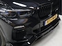 BMW X5 xDrive45e M Sport [MAXTON DESIGN, SCHUIFKANTELDAK, TREKHAAK INKLAPBAAR, BMW LASER, 360 CAMERA, ADAPTIVE CRUISE, LUCHTVERING, APPLE CARPLAY, MEMORY SEATS, STOELVERWARMING, NIEUWSTAAT]
