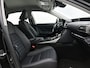 Lexus IS 300h Hybrid Business Line | Safety-Pack | Cruise Control Adaptive | Navigatie | Stoelverwarming | Parkeersensoren achter | Achteruitrijcamera | 16" Velgen