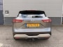 Nissan Qashqai 1.3 MHEV Xtronic Premiere Edition|Pano|360cam