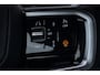 Land Rover Range Rover Evoque 1.5 P300e AWD HSE | Trekhaak | Meridian Surround | Panoramadak | Head-up | BLIS