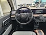 Honda E Advance 17" | NL Auto | Pano | Stoel- Stuurverwarming | Navi |