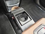 Honda E Advance 17" | NL Auto | Pano | Stoel- Stuurverwarming | Navi |