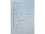 BMW 2-Serie Gran Tourer 218i High Executive 7p-LEDER-CAMERA-PANO Harman Kardon-HUD, Zonne/schuifdak-Trekhaak-Privacy glas, elec koffersluiting stoelverw, cd speler, cruise